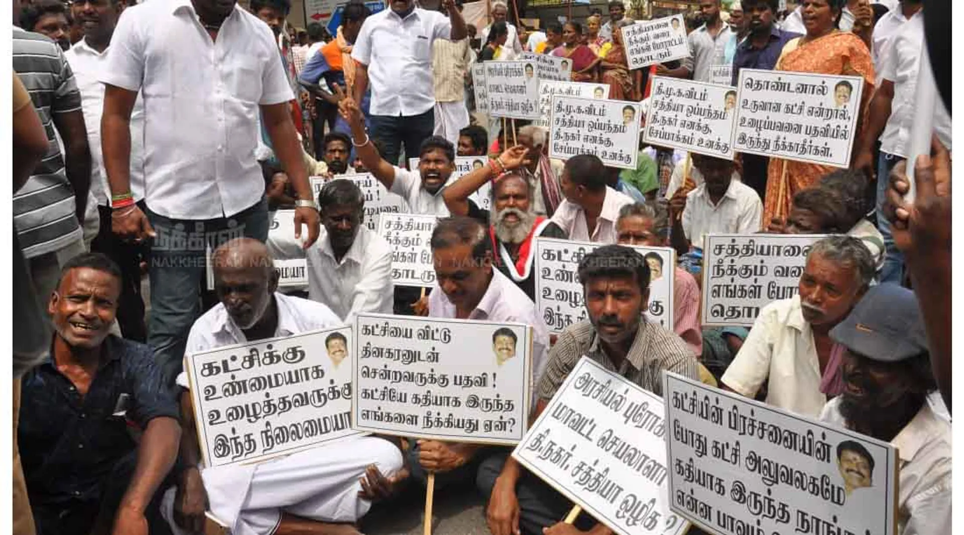 admk